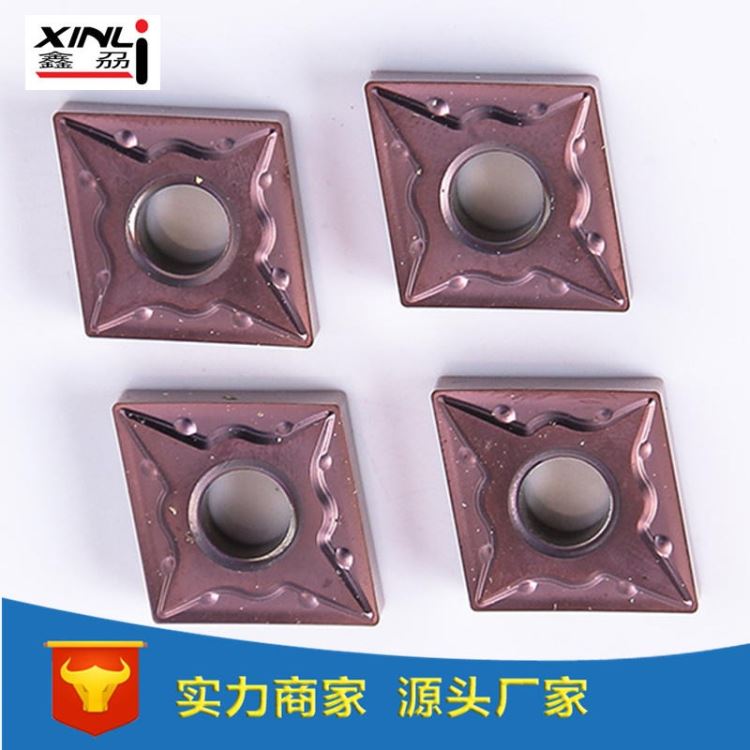 YBC151涂层硬质合金数控刀片 YBC151涂层硬质合金数控刀片价格 YBC151涂层硬质合金数控刀片厂家_数控刀片_刀具夹具_供应_工品联盟网