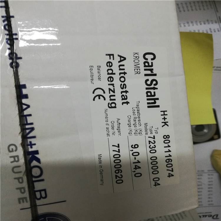 HAHN KOLB ORION 钻夹头带有齿圈15 - 13 mm B 16 21293030_钻夹头_刀具附件_刀具夹具_供应_工品联盟网