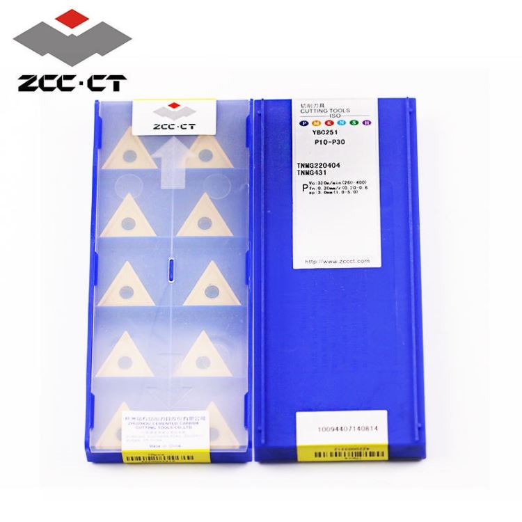 株洲通槽数控刀片 车刀片TNMG220404 YBC251_数控刀片_刀具夹具_供应_工品联盟网