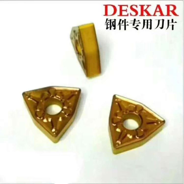 DESKAR/戴斯卡数控刀片/钢件 不锈钢 专用 WNMG080404 WNMG080408 WNMG 0804_数控刀片_刀具夹具_供应_工品联盟网