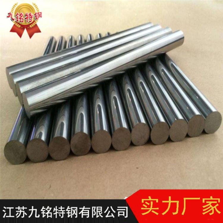 GH4105高温合金板 GH4105棒料 Nimonic105无缝管 非标订做 全国直销_硬质合金_刀具原材_刀具夹具_供应_工品联盟网