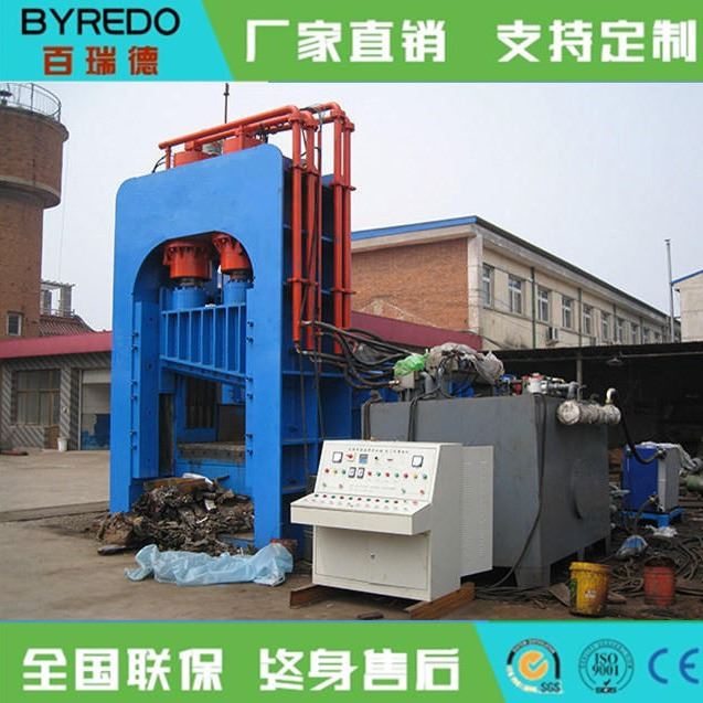 钢筋龙门剪切机 废铁液压切机 棒料废料剪切机 液压金属剪断机 龙门剪切机厂家_硬质合金_刀具原材_刀具夹具_供应_工品联盟网