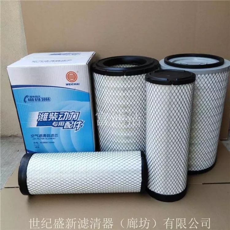 K2440空气滤芯 适配柳工临工晋工龙工徐工855D装载机50潍柴滤清器 富滤洁_桩工机械_工程建筑机械_机械设备_供应_工品联盟网