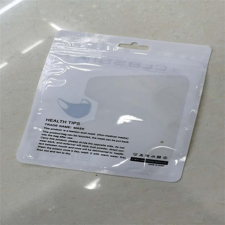 一次性kn95OPP口罩袋现货 透明自封袋3D口罩自粘独立包装袋定制_3D打印设备_打印扫描设备_机械设备_供应_工品联盟网