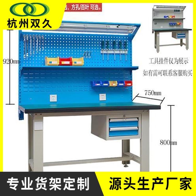三维焊接工作台平板多孔定位 定做机器人3D五面体钳工台双久sj-gzt-204_3D打印设备_打印扫描设备_机械设备_供应_工品联盟网