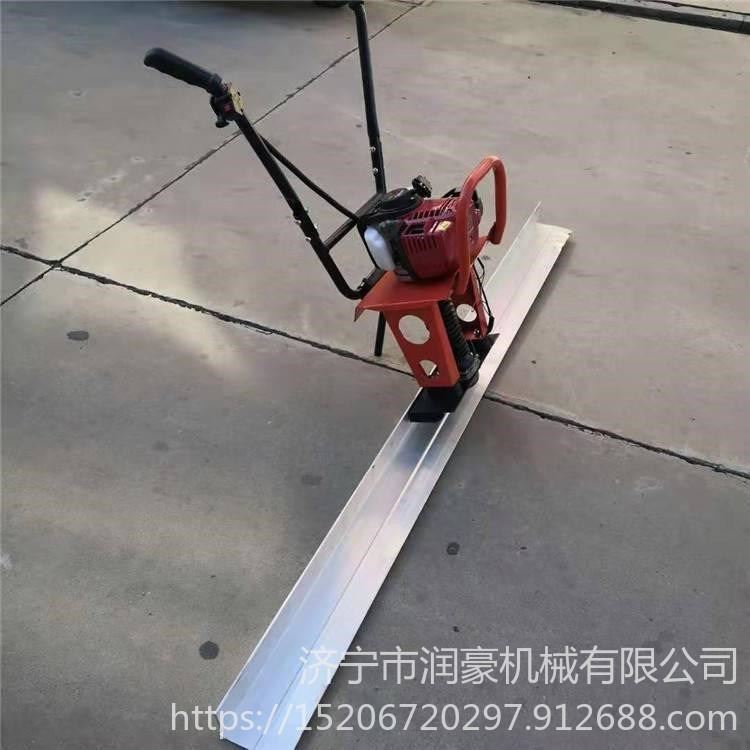 直供小型手扶振平尺 汽油整平机 混凝土路面铺平尺 路面机械_路面机械_工程建筑机械_机械设备_供应_工品联盟网