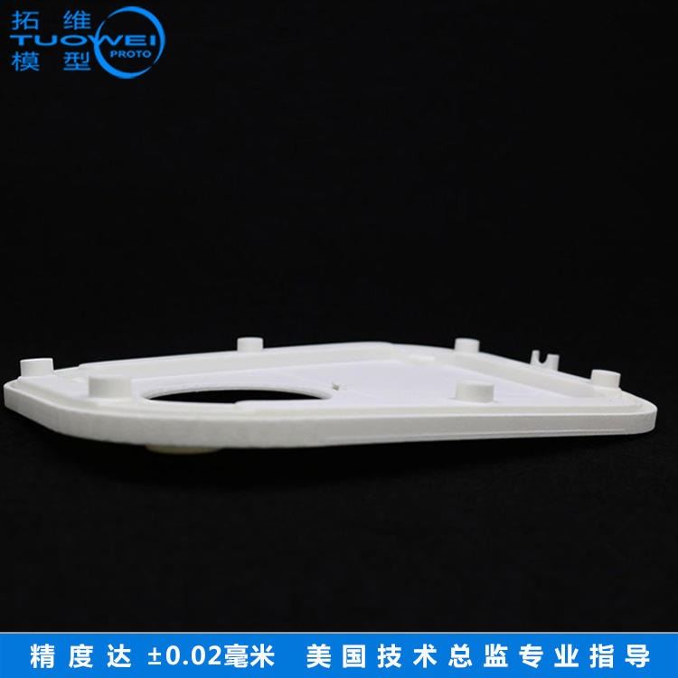 深圳3D打印手板定制 广东深圳3D打印手板加工厂家