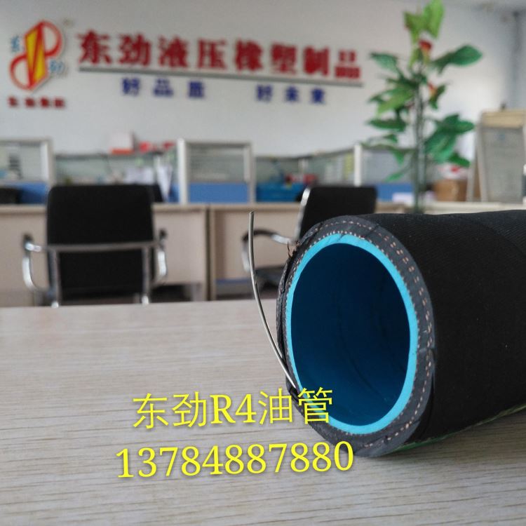 机械油管A安溪县机械油管A机械油管厂家直销_装载机械_工程建筑机械_机械设备_供应_工品联盟网