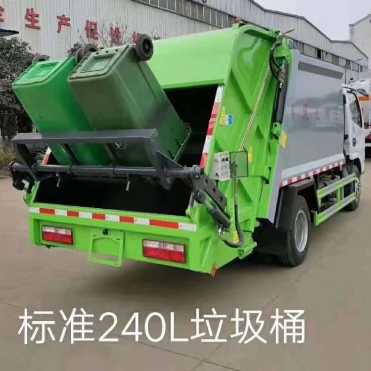 开原垃圾压缩车 8吨压缩垃圾车 生活垃圾压缩车 压缩垃圾运输车 装载量大质量好价格低_装载机械_工程建筑机械_机械设备_供应_工品联盟网