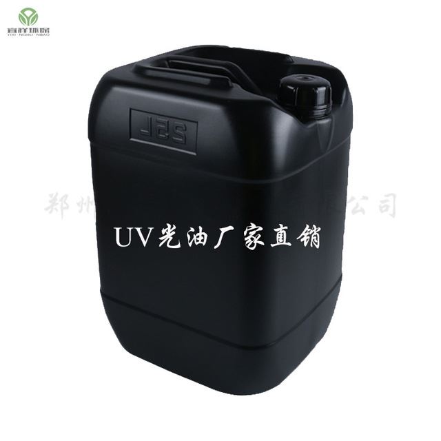 广东厂家直销 陶瓷UV光油 人造石UV油 仿大理石瓷砖3D打印罩光油_3D打印设备_打印扫描设备_机械设备_供应_工品联盟网