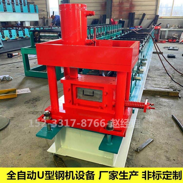 自动化U型槽钢成型设备 超阳机械生产U型钢冲孔机械 可做扶梯框架型材_装载机械_工程建筑机械_机械设备_供应_工品联盟网