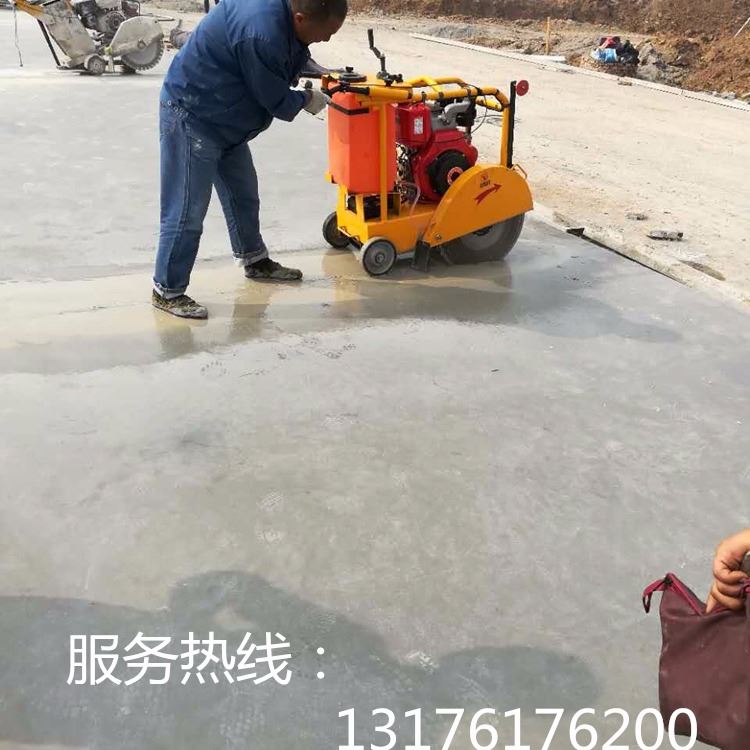马路切割机供应 厂家直销路面机械切割机 混凝土水泥路面切割机_路面机械_工程建筑机械_机械设备_供应_工品联盟网
