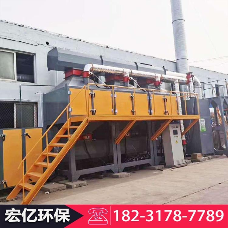 家具厂用催化燃烧设备 胶合板厂催化燃烧设备 催化燃烧设备设备厂家 宏亿环保_3D扫描设备_打印扫描设备_机械设备_供应_工品联盟网