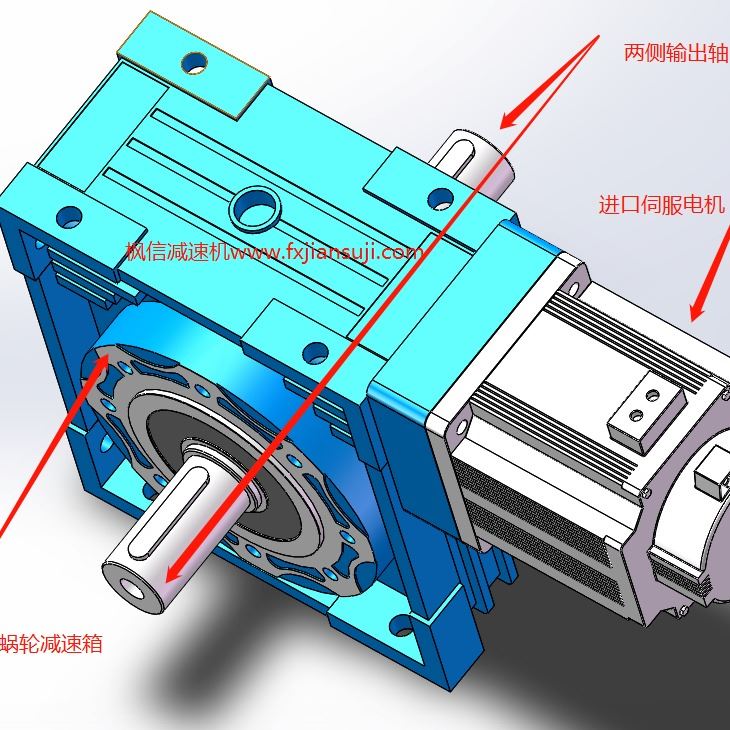 台达伺服电机3d模型s蜗轮蜗杆减速机涡轮减速器_3D打印设备_打印扫描设备_机械设备_供应_工品联盟网