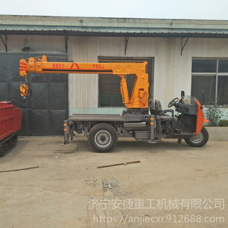 精品三轮平板随车吊 农村建房三轮随车吊运输车 建筑专用吊运机械_压实机械_工程建筑机械_机械设备_供应_工品联盟网