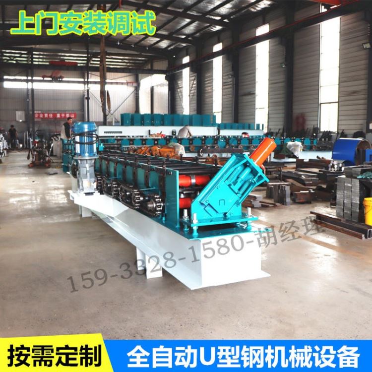 U型槽钢设备 超阳U型钢成型机 全自动U型槽冲孔冷弯机械 按需定制冷弯成型机械_压实机械_工程建筑机械_机械设备_供应_工品联盟网
