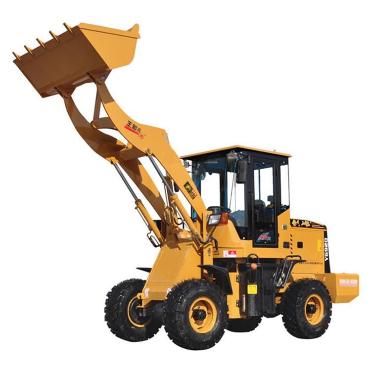 志成工程机械装载机 2T建筑工地铲料机 ZL920农用推土机厂家直销_推土机_工程建筑机械_机械设备_供应_工品联盟网