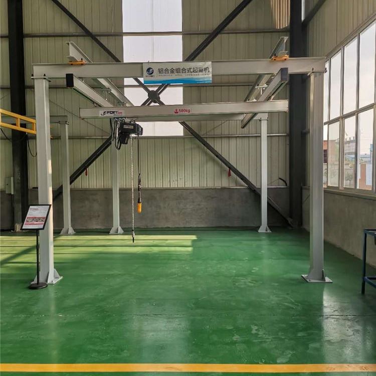 厂家直销FORT牌2型KBK轨道 组合式起重机 柔性吊 流水线起重机 轻型悬挂式起重机_起重机_工程建筑机械_机械设备_供应_工品联盟网