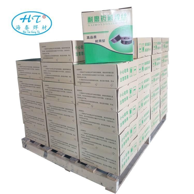 药芯耐磨焊丝 推土机铲齿堆焊焊丝 高硬度耐磨焊丝 YD888药芯堆焊焊丝_推土机_工程建筑机械_机械设备_供应_工品联盟网