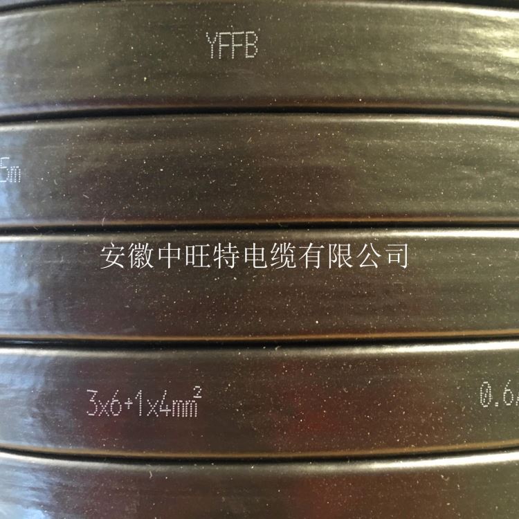 YFFBG起重机用抗拉扁平电缆，起重机专用`