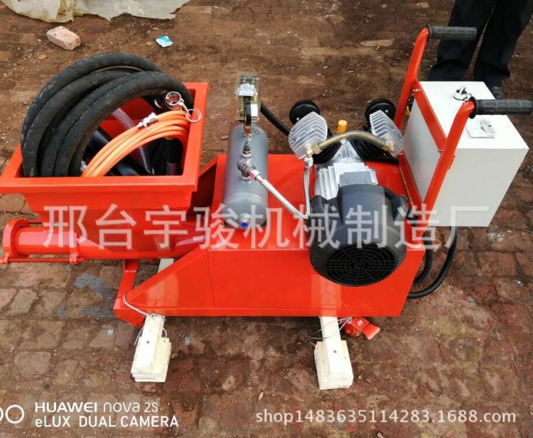厂家直销多功能电动空气聚氨酯喷涂机价格水泥砂浆腻子喷涂机械_压实机械_工程建筑机械_机械设备_供应_工品联盟网