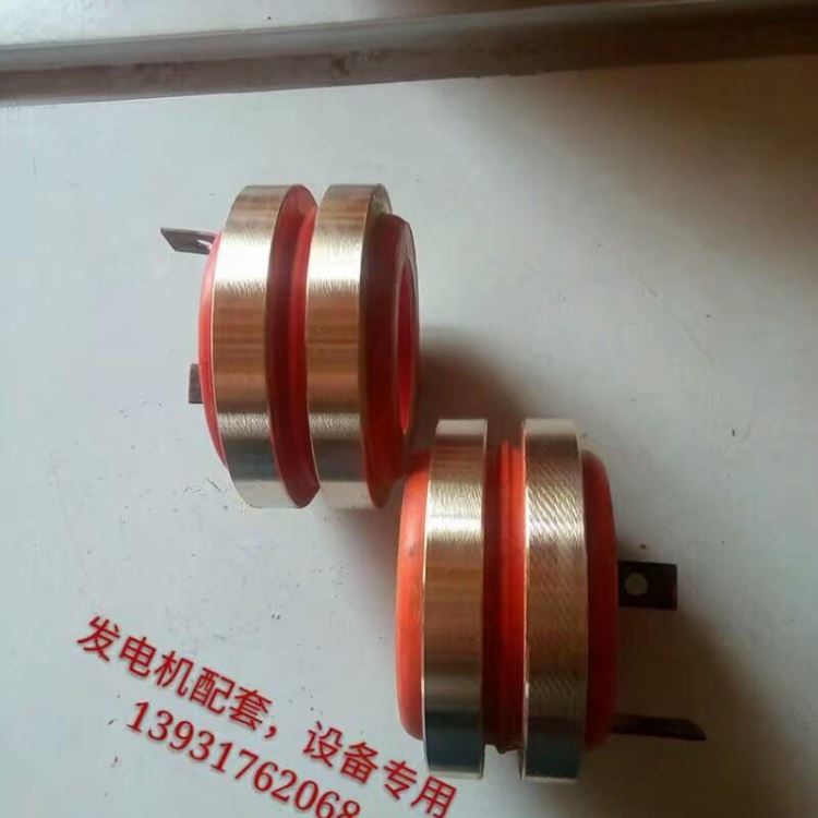 供应2路集电环 发电机集电环 起重机用电机滑环_起重机_工程建筑机械_机械设备_供应_工品联盟网