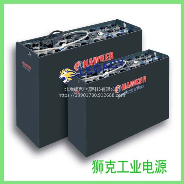 霍克HAWKER叉车电池林德叉车用48V875AH能源叉车电瓶 7PZS875叉车电池组_叉车_工程建筑机械_机械设备_供应_工品联盟网