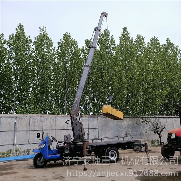 山西3吨三马子随车吊型号AJ-DSS 园林移树拉货用随车吊 安捷重工高空作业吊车_高空作业机械_工程建筑机械_机械设备_供应_工品联盟网