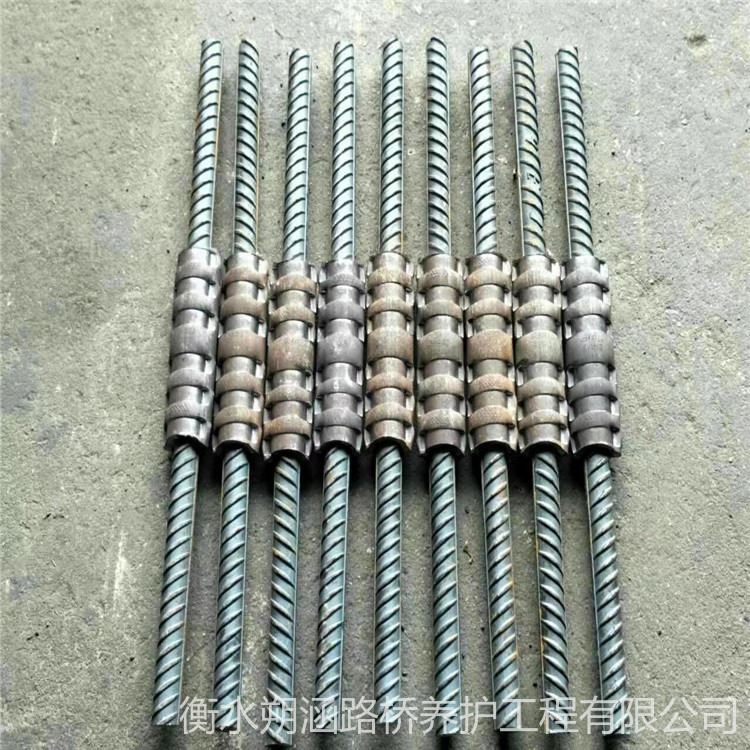 朔涵 钢筋连接套管 钢筋套筒厂家 标准型钢筋连接套筒 钢筋连接器_钢筋和预应力机械_工程建筑机械_机械设备_供应_工品联盟网
