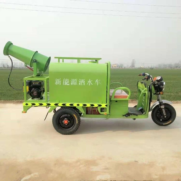 志成 工地抑尘雾炮洒水车 环卫用道路清洗洒水车 环卫绿化洒水车 ZC-700型_市政环卫机械_工程建筑机械_机械设备_供应_工品联盟网