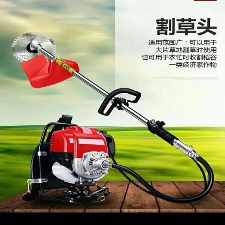 万轮供应 背负式小型园林快速除草机 园林机械割草机背负式汽油二冲程剪草割草机多用途小型打草除草机_园林机械_工程建筑机械_机械设备_供应_工品联盟网