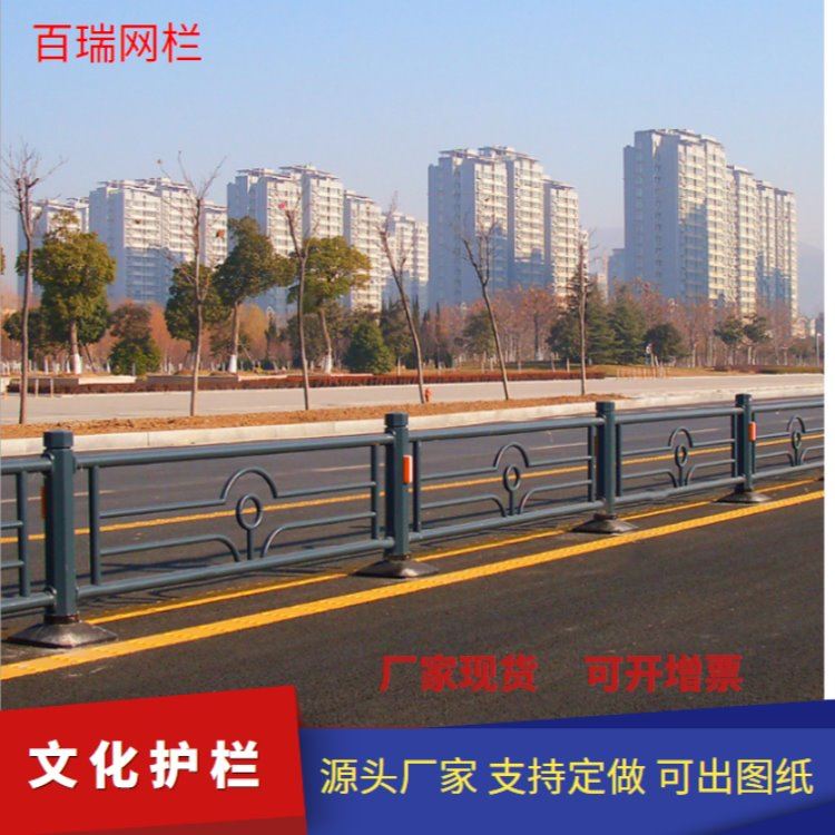 市政护栏 市政护栏厂家 市政护栏施工 百瑞 市政护栏批发 800*3080mm_市政环卫机械_工程建筑机械_机械设备_供应_工品联盟网