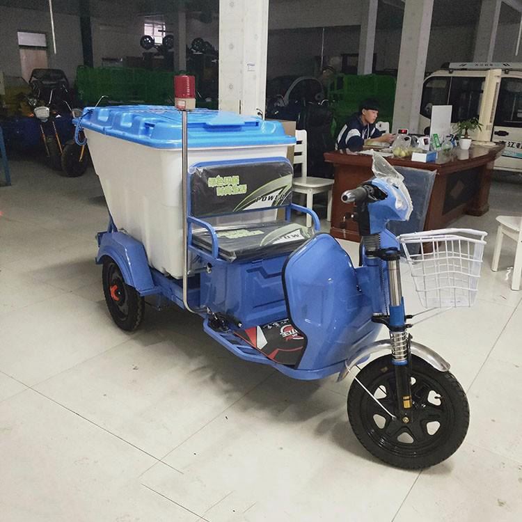 电动环卫保洁车 祥运 多桶环卫运输车 环卫三轮车 行情价格_市政环卫机械_工程建筑机械_机械设备_供应_工品联盟网