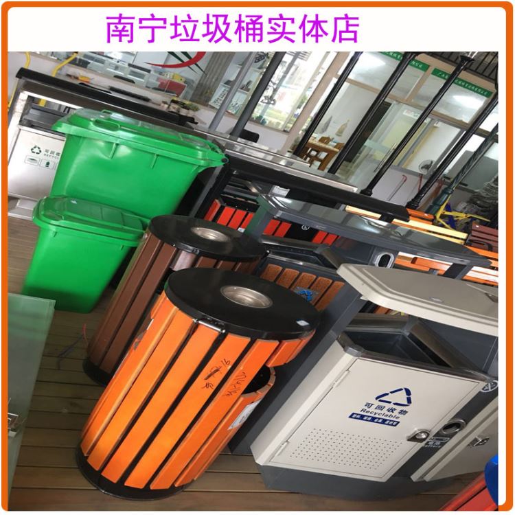 市政垃圾桶 市政垃圾桶 一站式采购_市政环卫机械_工程建筑机械_机械设备_供应_工品联盟网