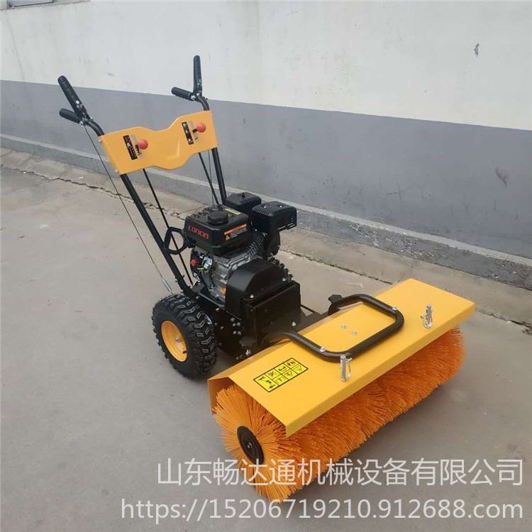 新疆用大型除雪机 物业小区扫雪机 畅达通机械市政环卫铲雪机厂家 包邮_市政环卫机械_工程建筑机械_机械设备_供应_工品联盟网