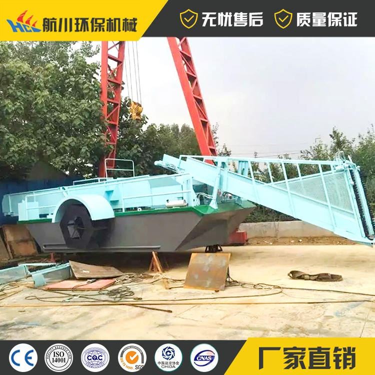 全自动水花生割草船 市政保洁清洁设备 环卫清洁船_市政环卫机械_工程建筑机械_机械设备_供应_工品联盟网