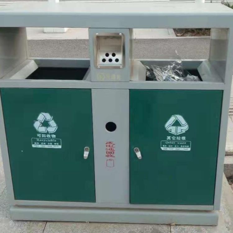 环卫果皮箱环美厂家供应 30LHM环卫果皮箱垃圾箱价格优惠_市政环卫机械_工程建筑机械_机械设备_供应_工品联盟网