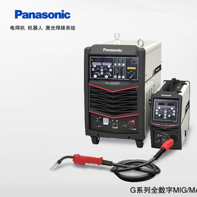 松下气保焊机YD-350GR5广州松下小电流碳钢 焊机机器人焊接专用