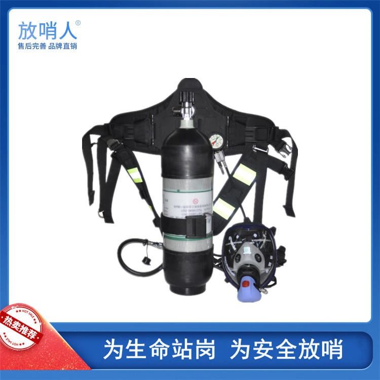 放哨人FSR0130 减压器总成 空气呼吸器减压阀 呼吸器减压器总成_减压器_弧焊设备配件_焊接切割_供应_工品联盟网