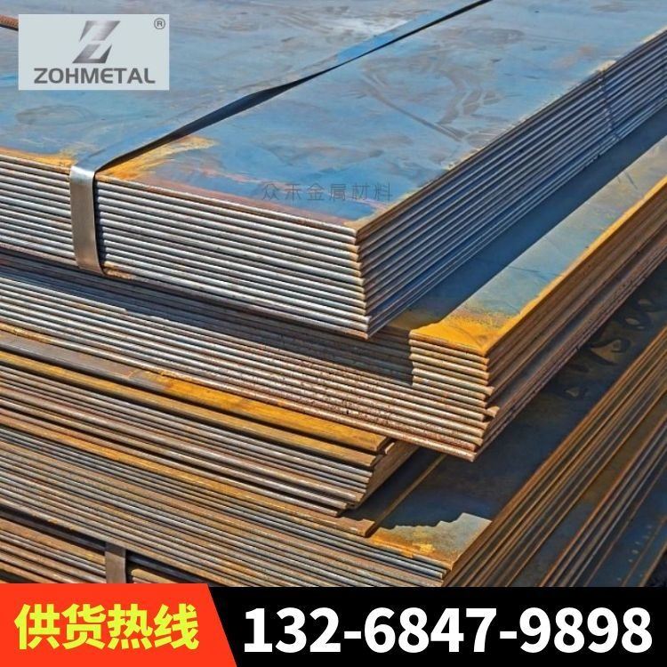 供应 A307 Grade B碳素钢A325 Type 3 E螺栓螺柱螺杆/钢棒/钢板/可零切_螺柱焊枪_弧焊设备配件_焊接切割_供应_工品联盟网