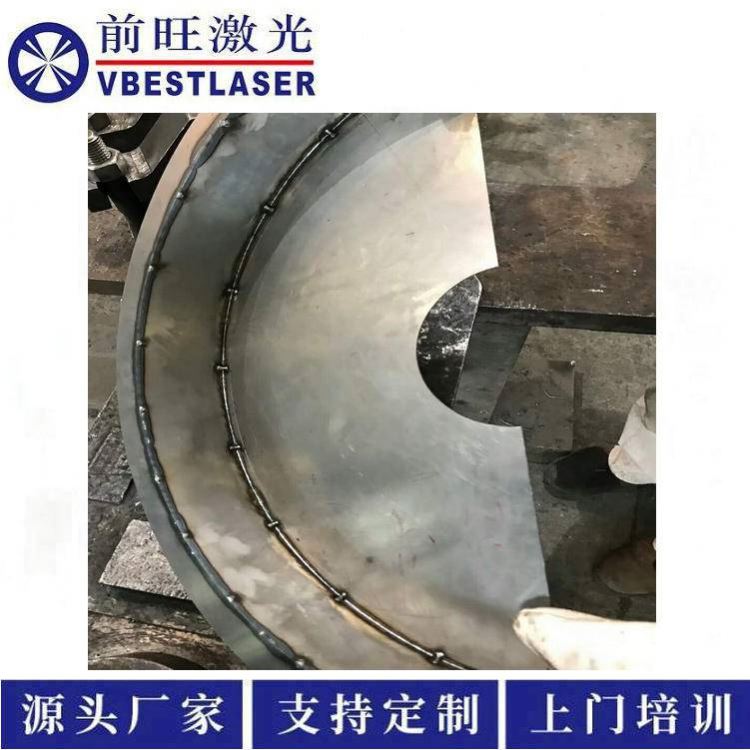 1500W手持激光焊接机价格 可配自动送丝机 手持激光焊机_送丝机_弧焊设备配件_焊接切割_供应_工品联盟网