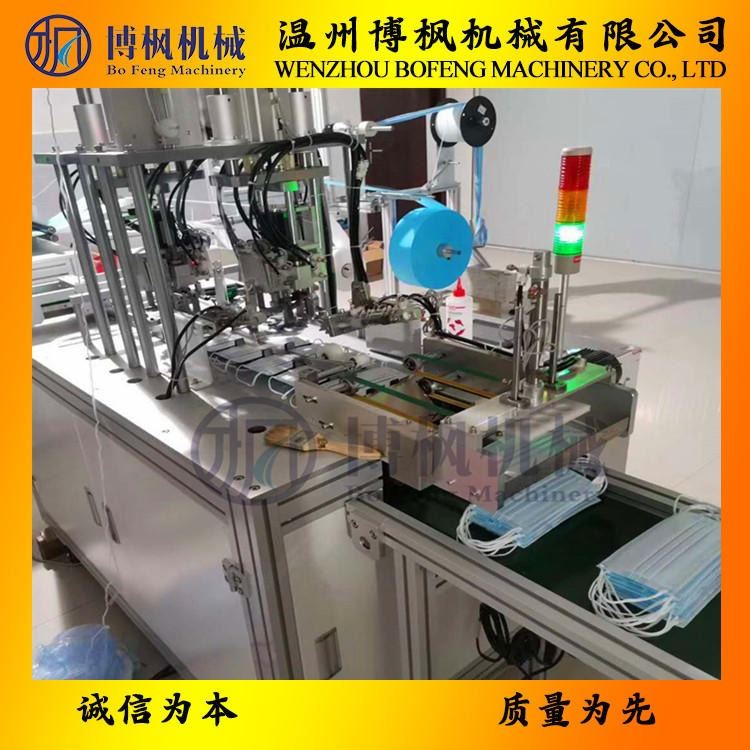全自动平面口罩机 四头点焊机 耳带绳点焊机 博枫_点焊机_弧焊设备_焊接切割_供应_工品联盟网