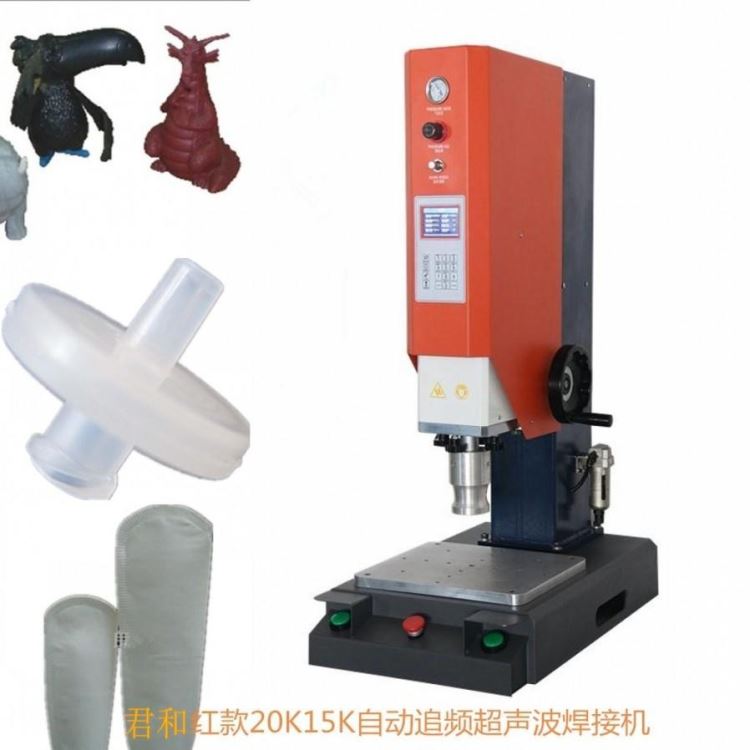 PP料焊接设备 超声波机 15K大型焊接设备 尼龙塑胶气密焊接超声波机_塑料焊接设备_弧焊设备_焊接切割_供应_工品联盟网