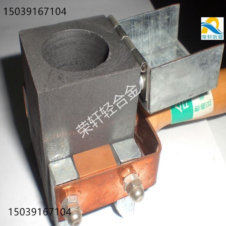 点火枪 焦作荣轩铝热焊剂 铝热焊粉 铝热焊模具 铝热焊枪 铝热焊接点火粉 焊剂 焊粉 焊模 放热焊_螺柱焊枪_弧焊设备配件_焊接切割_供应_工品联盟网