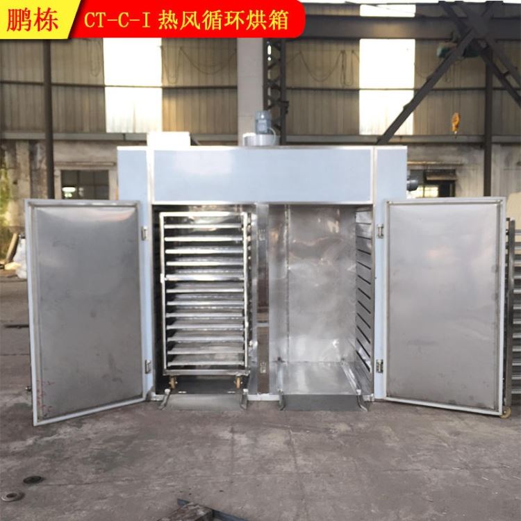 焊条烘干箱 食品烘干箱 热风烘干箱 小型烘干箱厂家 鹏栋干燥_焊条_焊接材料_焊接切割_供应_工品联盟网