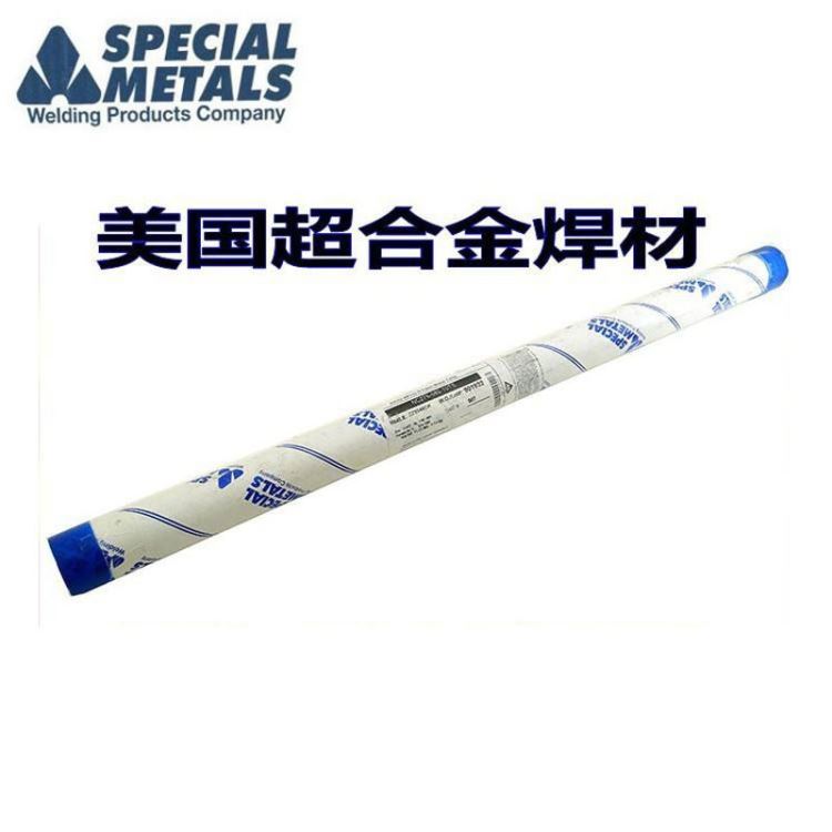 美国SMC超合金焊丝 INCONEL 617镍基焊丝 ERNiCrCoMo-1镍基焊丝 INCONEL718镍基焊丝