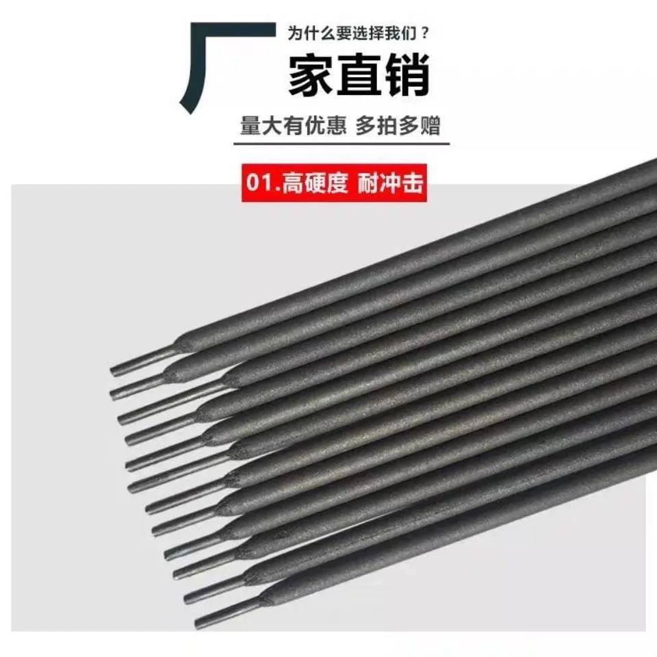 QJ102银焊粉QJ112银焊膏CJ301铜焊粉QJ201铝焊粉银助焊剂钎焊熔剂_焊粉_焊接材料_焊接切割_供应_工品联盟网