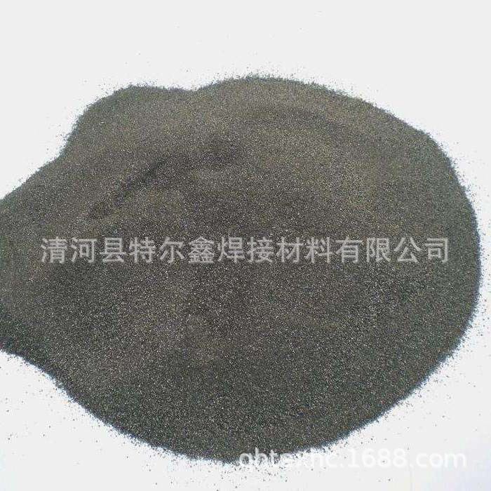 厂家直销 AgCuNi银铜镍焊粉_焊粉_焊接材料_焊接切割_供应_工品联盟网