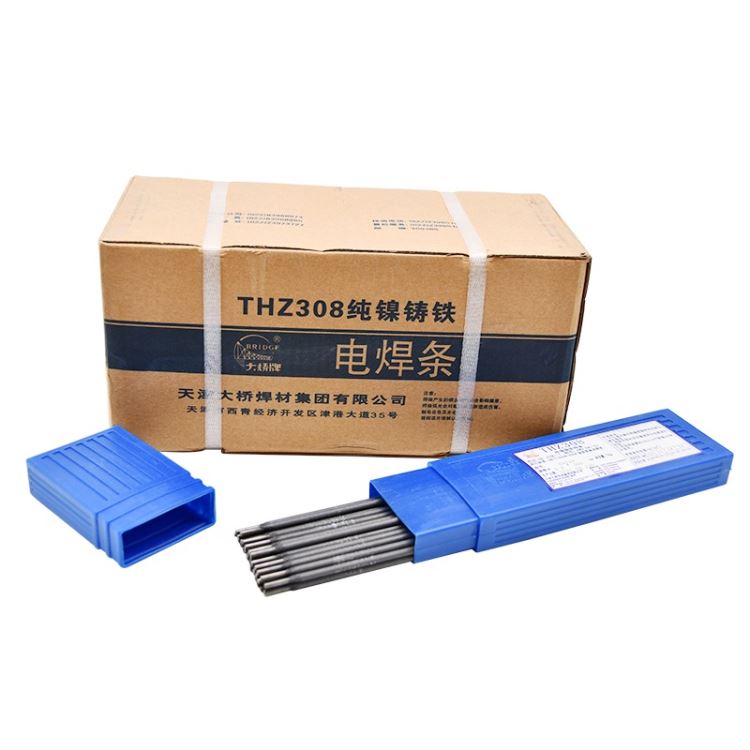 天津THZ208铸铁焊条 Z208铸铁焊条 THZ117铸铁焊条 THZ116铸铁焊条 Z116焊条 Z117焊条