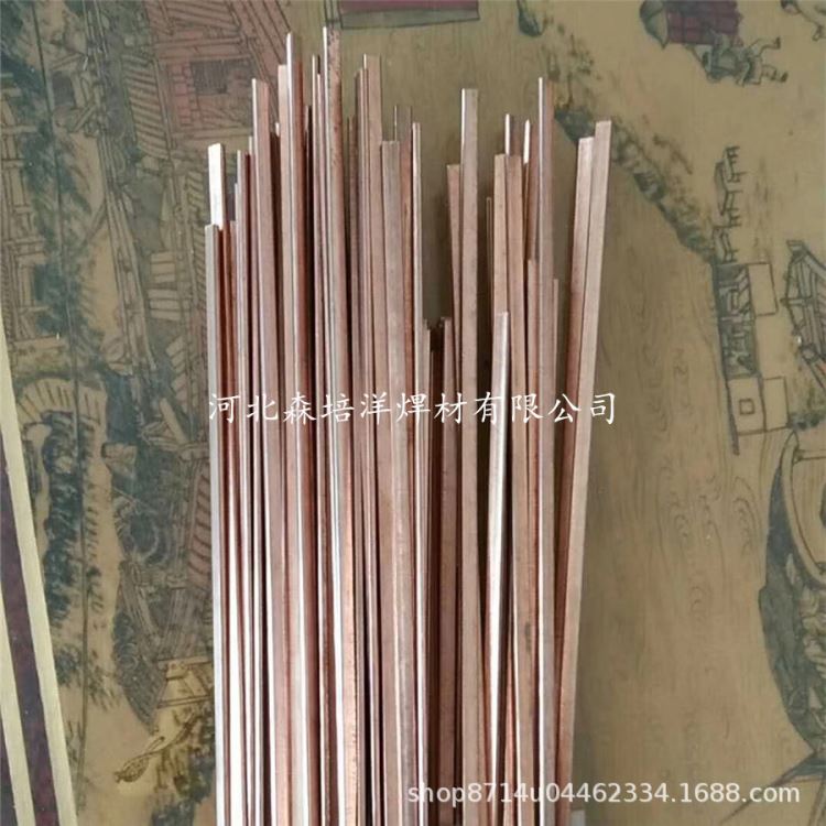 S221锡黄铜焊丝 CJ301 铜焊粉 S231 铜镍焊丝S911气保铜焊丝_焊粉_焊接材料_焊接切割_供应_工品联盟网